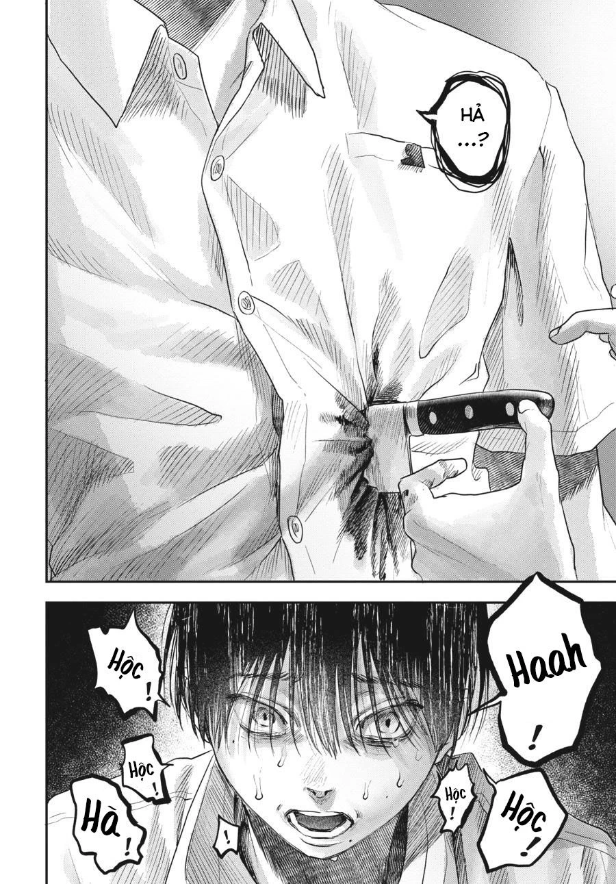 Mùa Hè Hikaru Chết Chapter 16 - 22