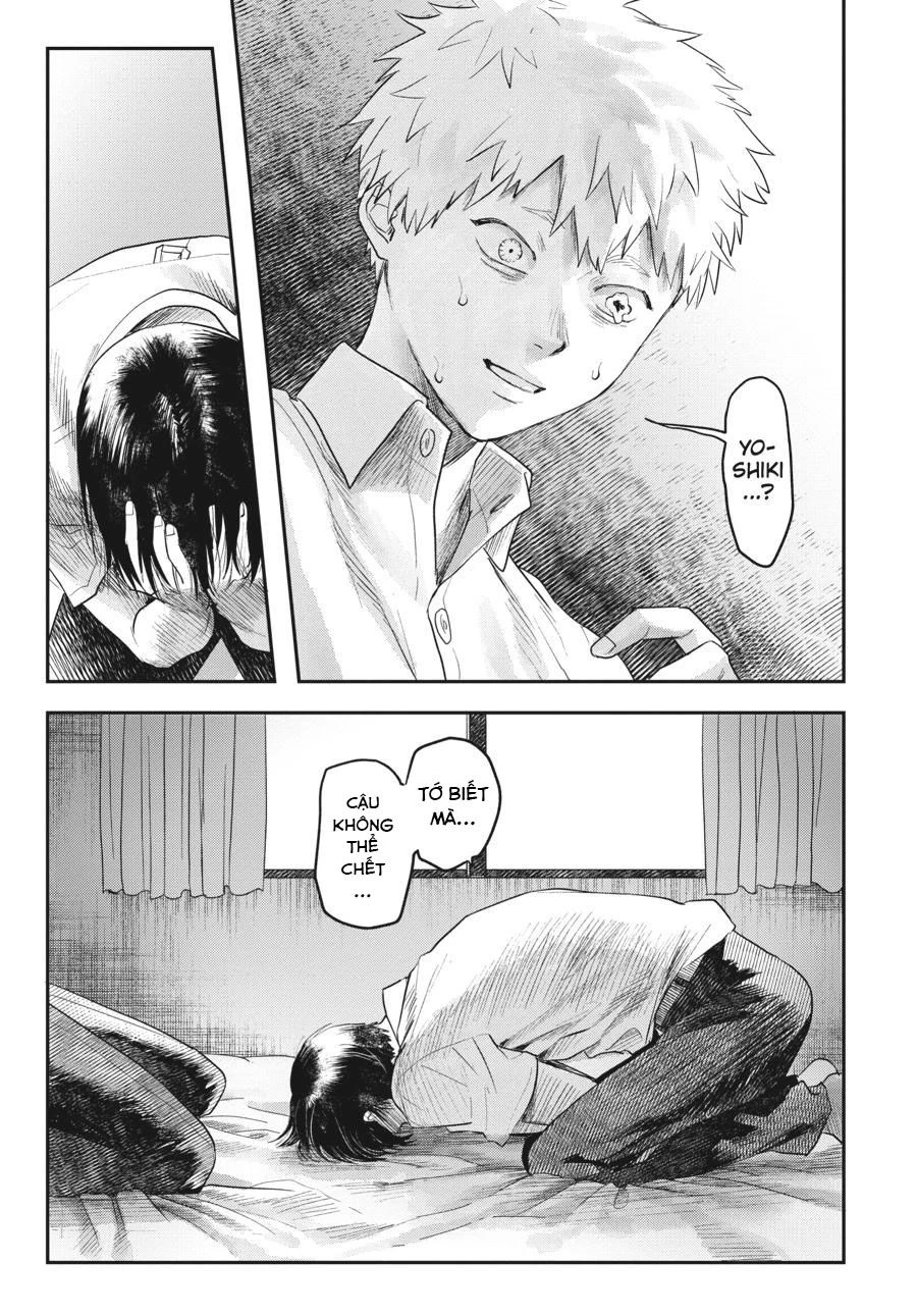 Mùa Hè Hikaru Chết Chapter 16 - 23