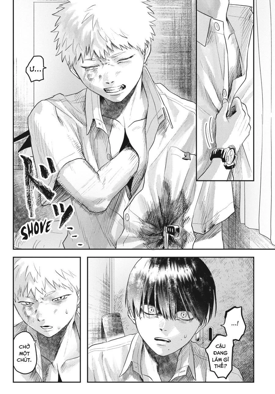Mùa Hè Hikaru Chết Chapter 16 - 27