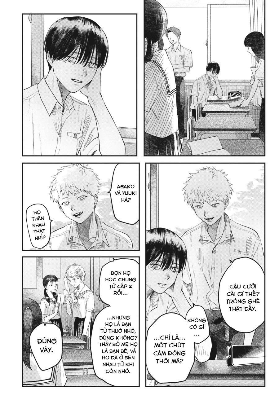 Mùa Hè Hikaru Chết Chapter 16.5 - 8