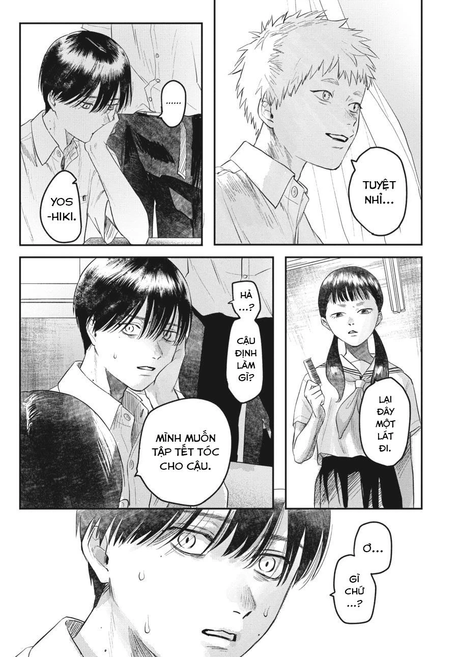 Mùa Hè Hikaru Chết Chapter 16.5 - 9