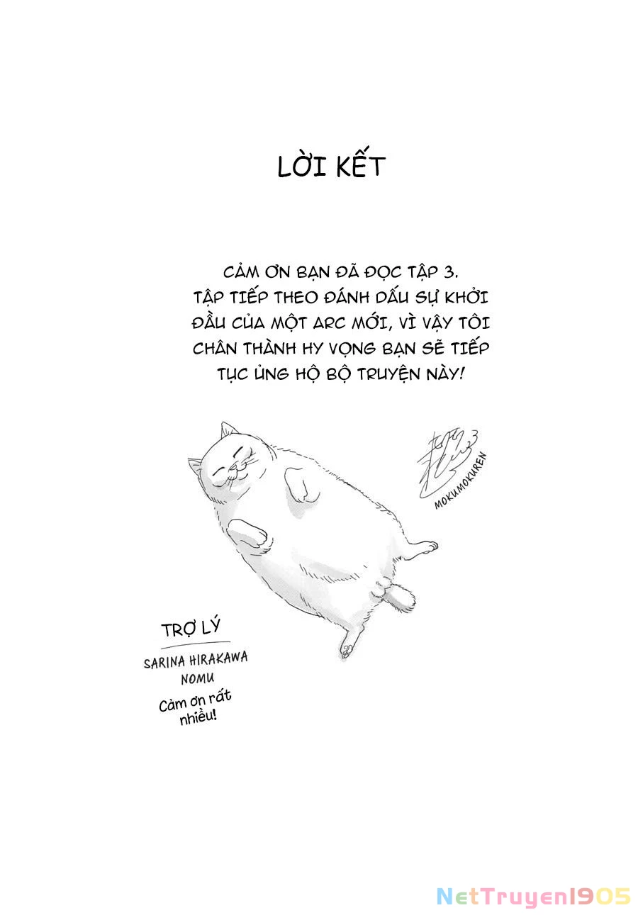 Mùa Hè Hikaru Chết Chapter 16.5 - 17