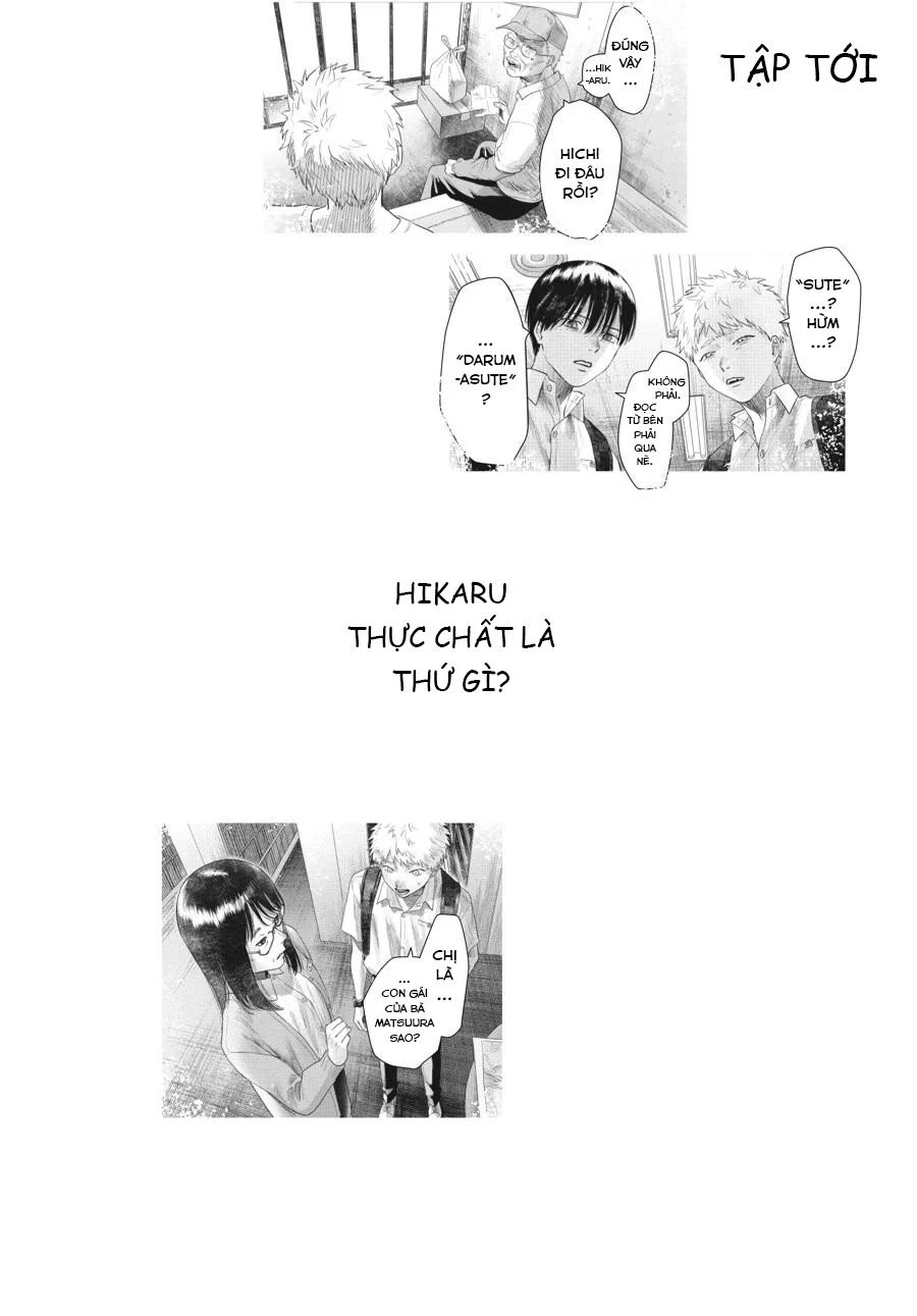 Mùa Hè Hikaru Chết Chapter 16.5 - 18