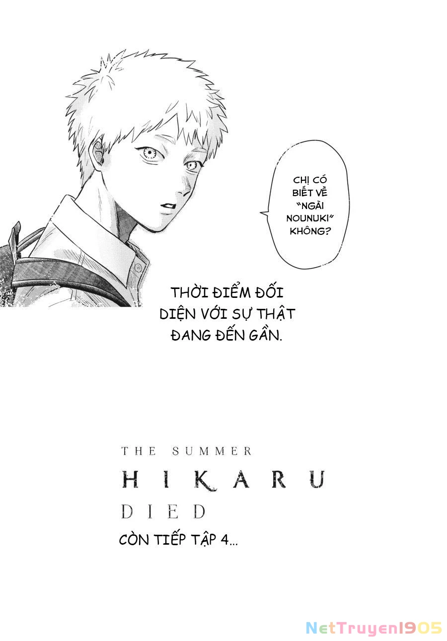 Mùa Hè Hikaru Chết Chapter 16.5 - 19