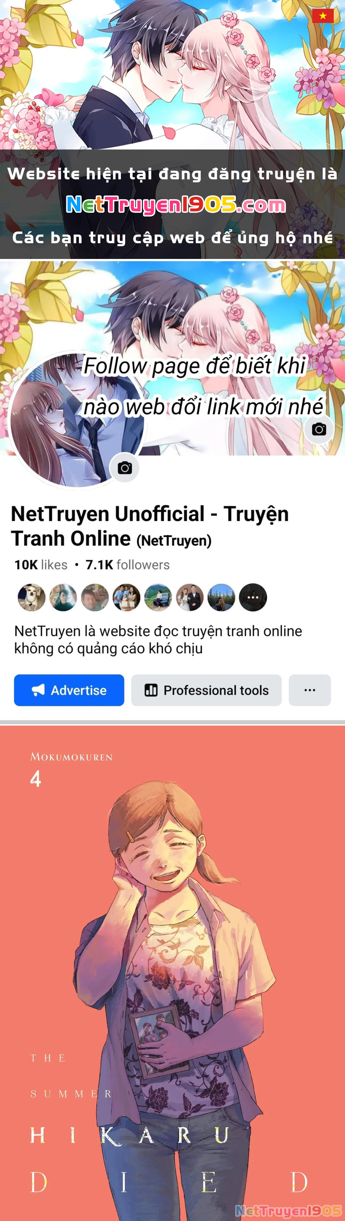 Mùa Hè Hikaru Chết Chapter 17 - 1