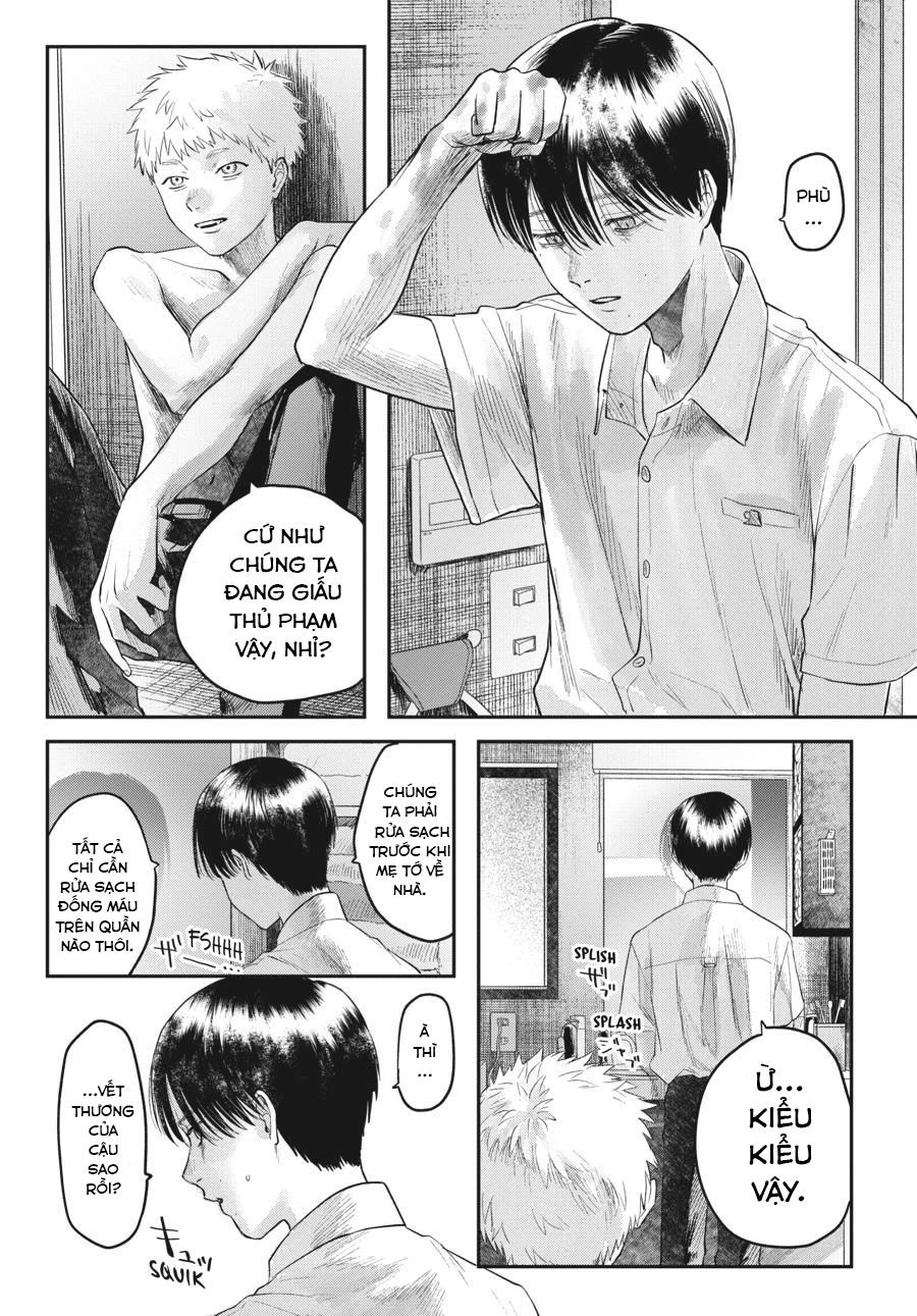 Mùa Hè Hikaru Chết Chapter 17 - 5