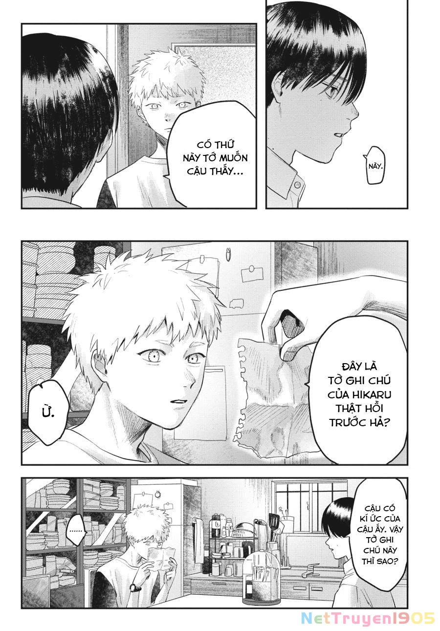 Mùa Hè Hikaru Chết Chapter 17 - 7
