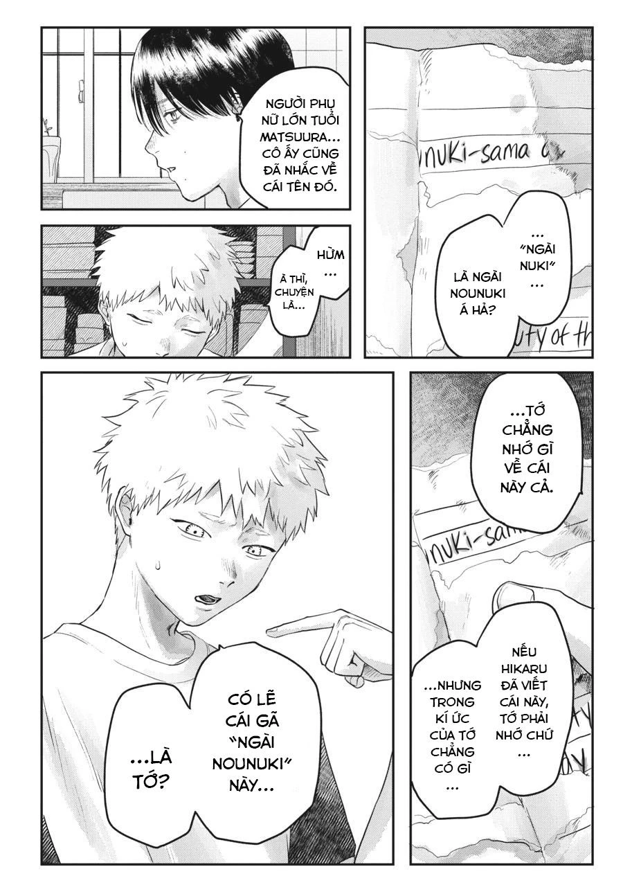 Mùa Hè Hikaru Chết Chapter 17 - 8