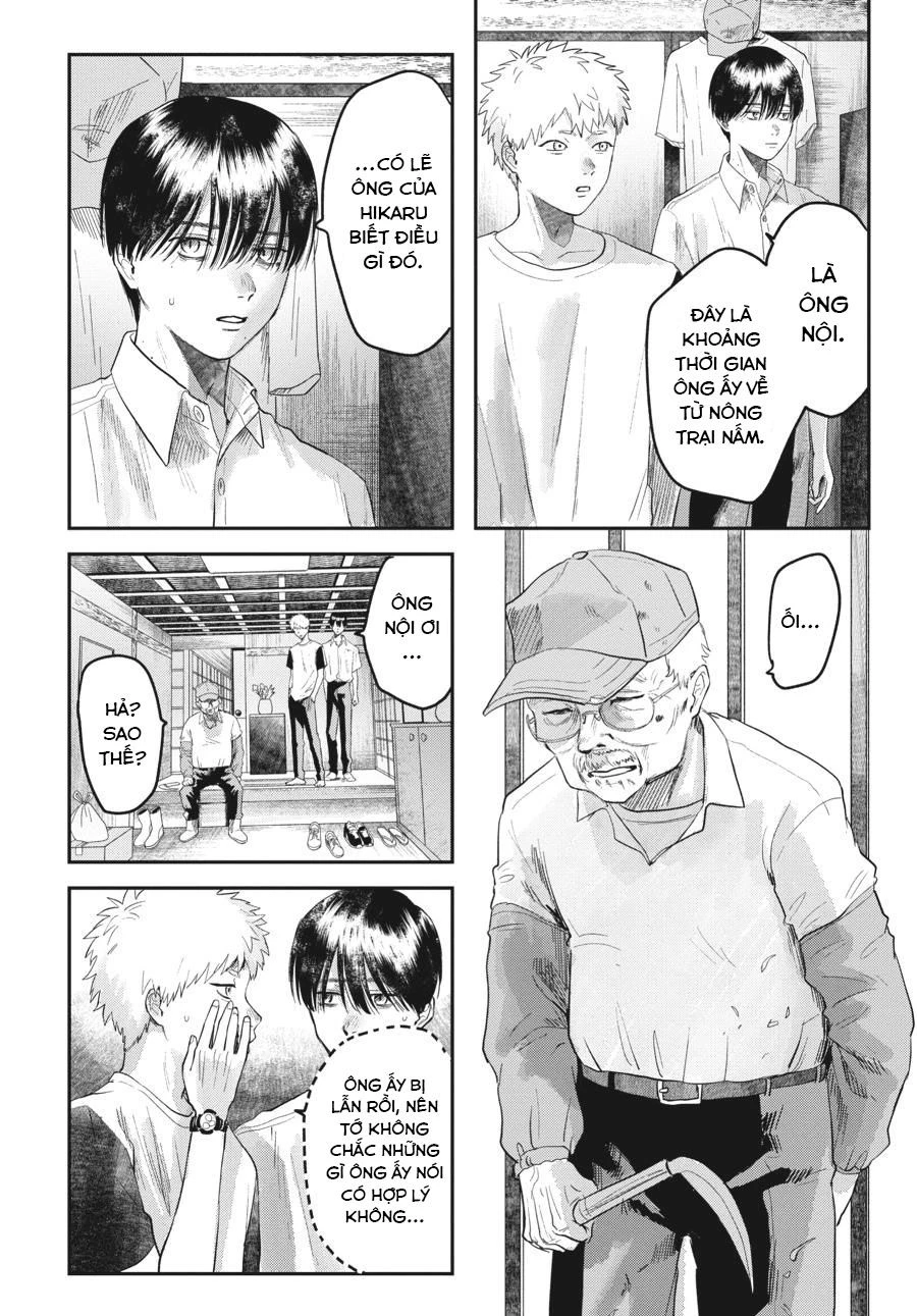 Mùa Hè Hikaru Chết Chapter 17 - 10