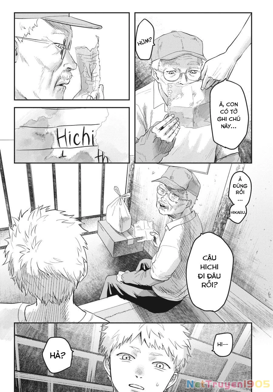 Mùa Hè Hikaru Chết Chapter 17 - 11