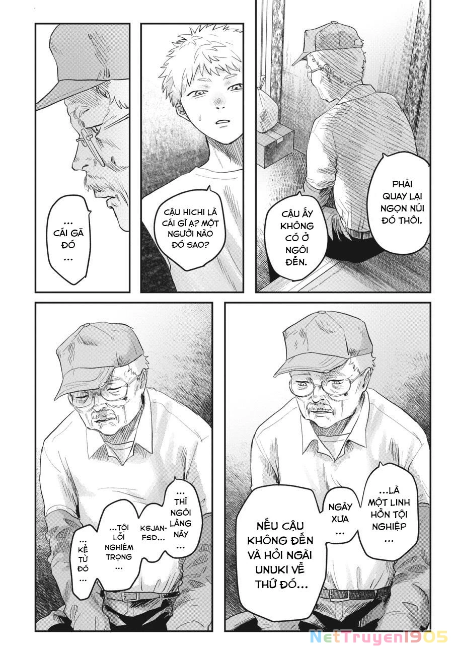 Mùa Hè Hikaru Chết Chapter 17 - 12