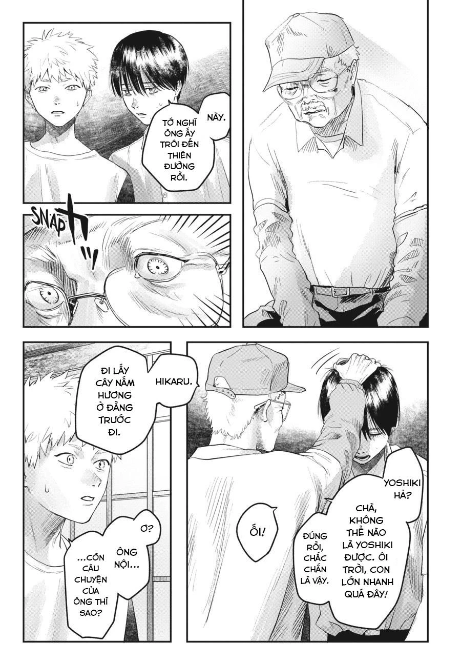 Mùa Hè Hikaru Chết Chapter 17 - 13