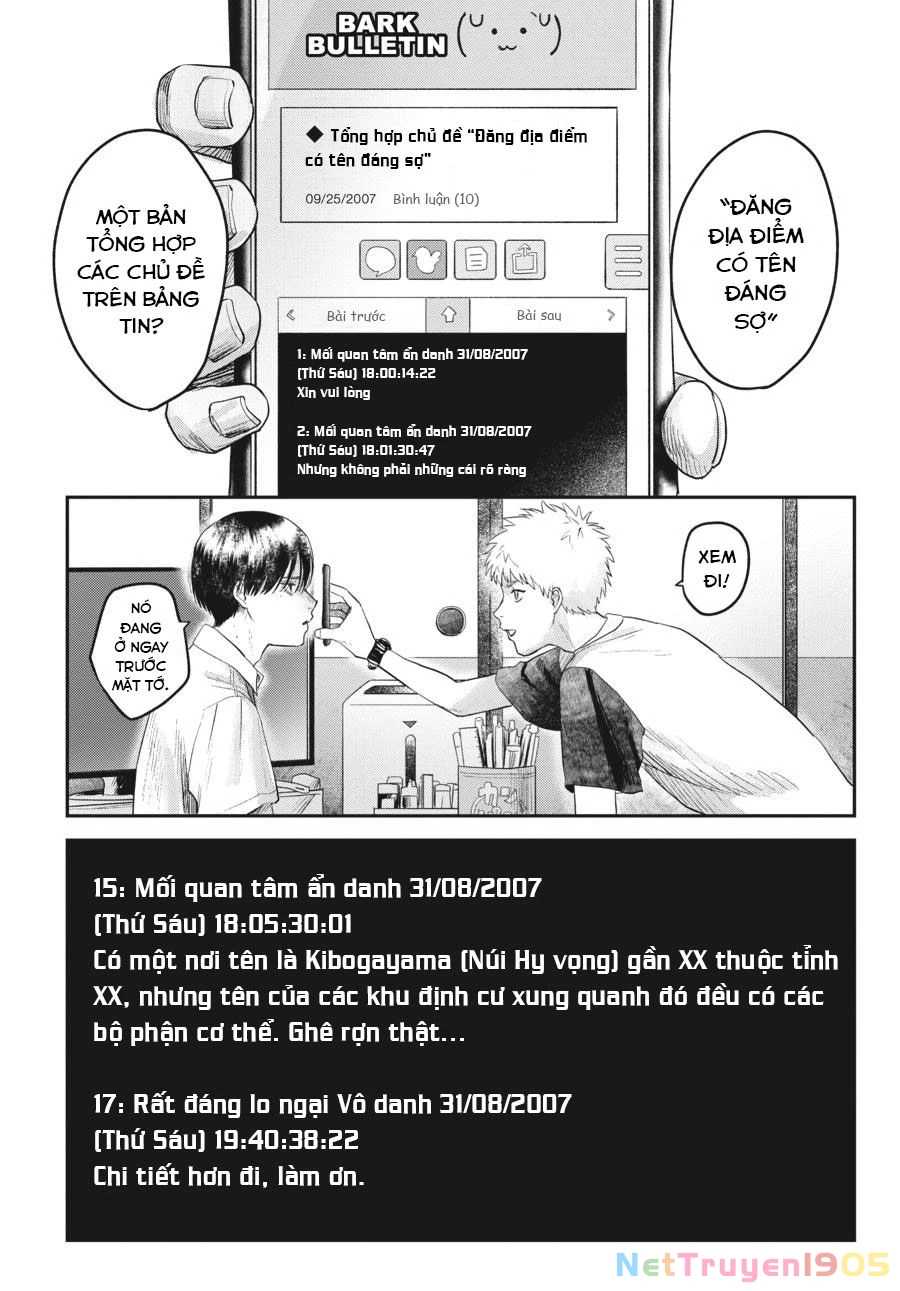 Mùa Hè Hikaru Chết Chapter 17 - 16