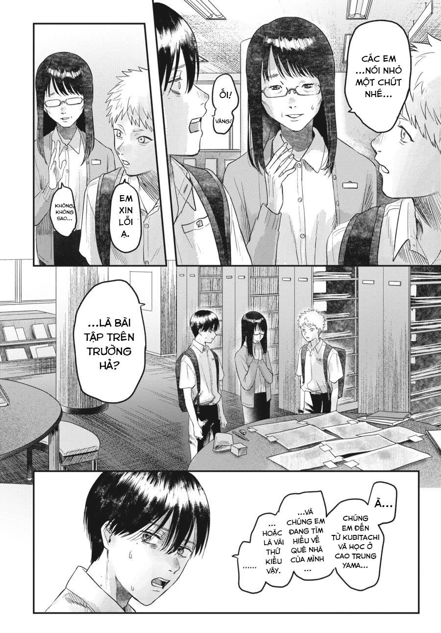 Mùa Hè Hikaru Chết Chapter 17 - 30