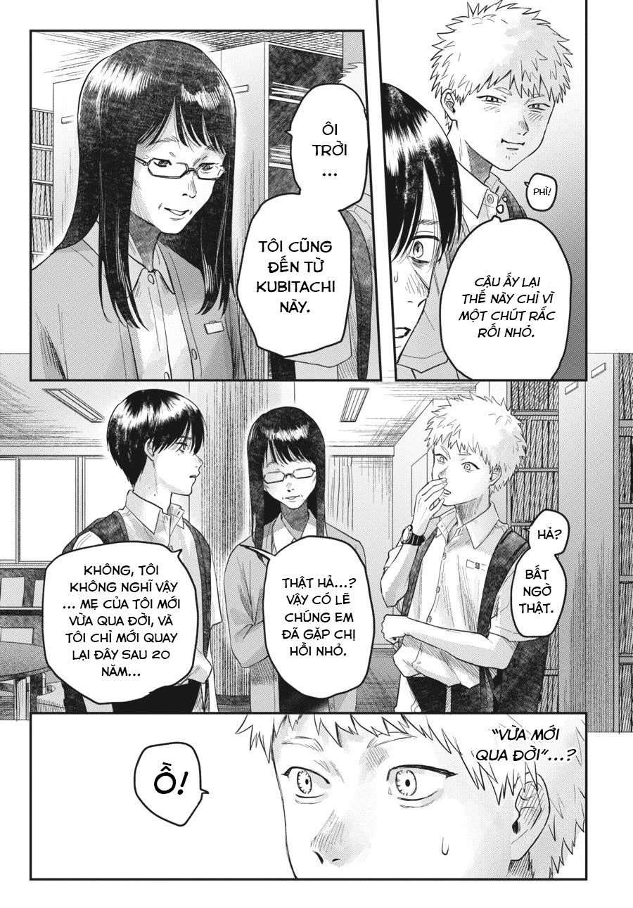 Mùa Hè Hikaru Chết Chapter 17 - 31