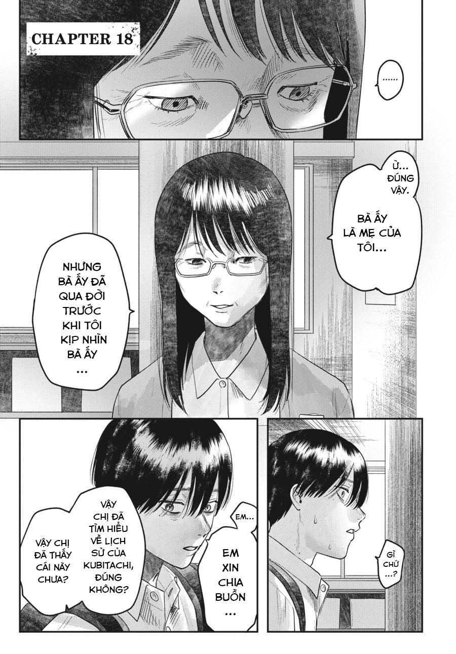 Mùa Hè Hikaru Chết Chapter 18 - 2