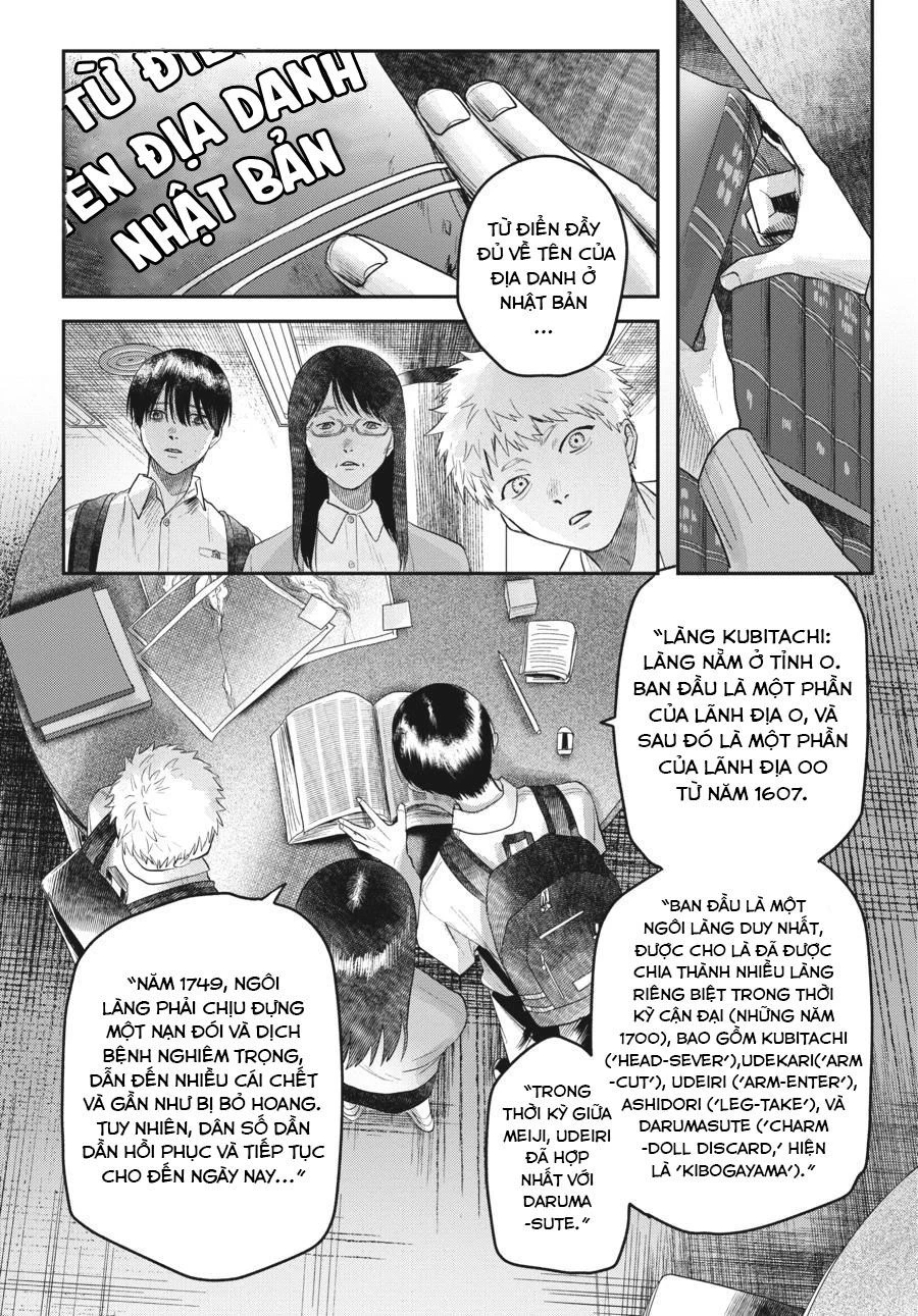 Mùa Hè Hikaru Chết Chapter 18 - 3