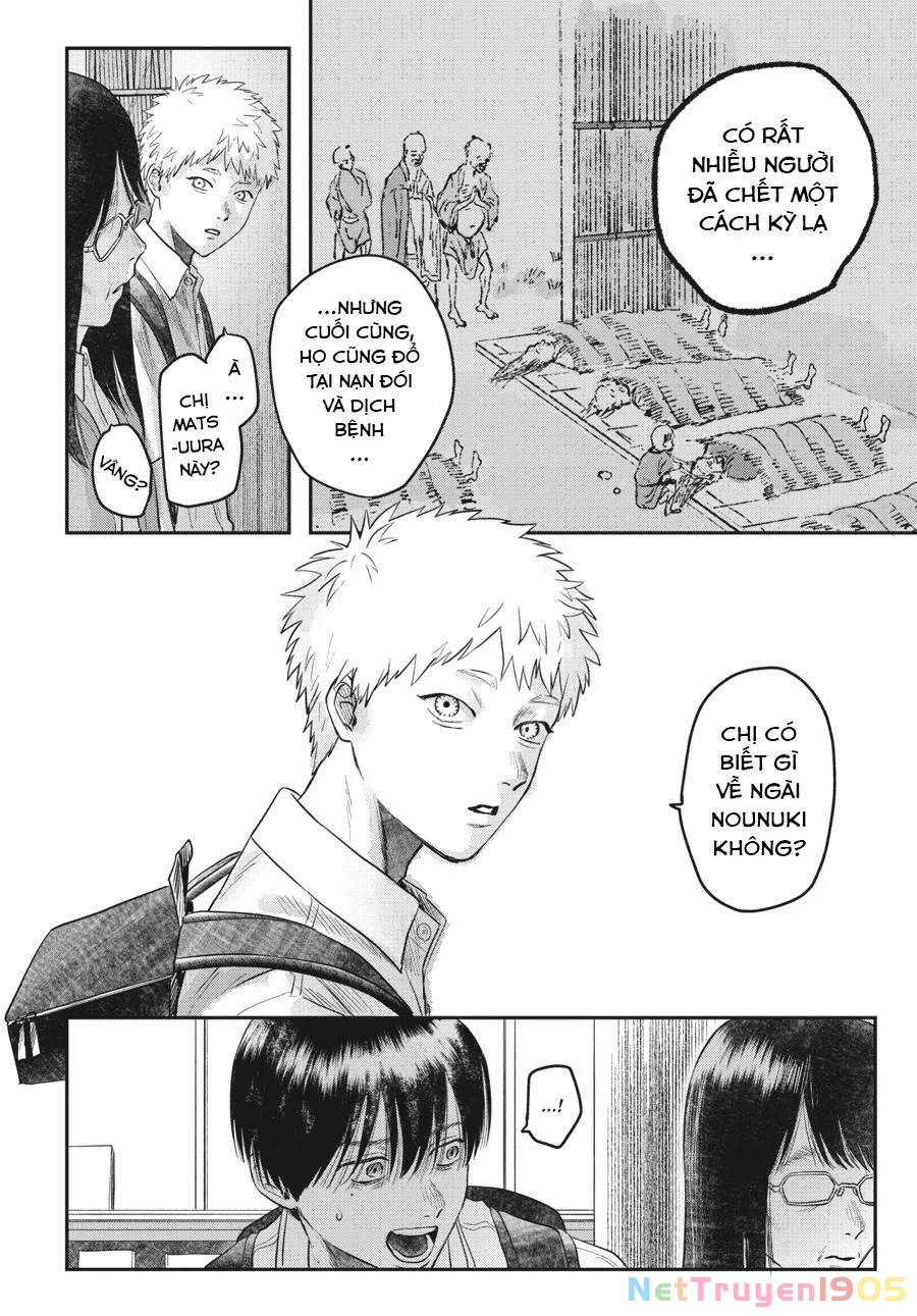 Mùa Hè Hikaru Chết Chapter 18 - 5