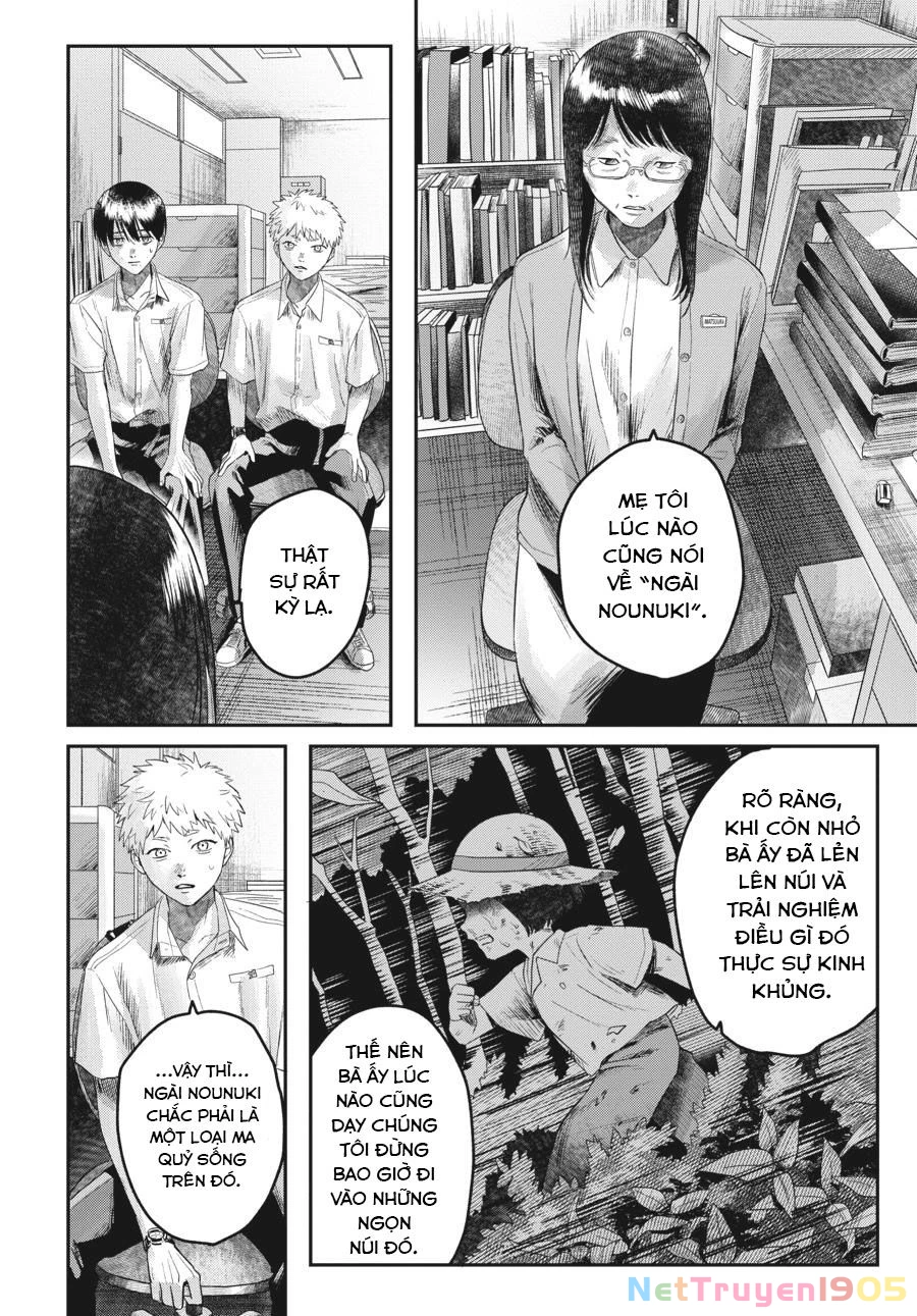 Mùa Hè Hikaru Chết Chapter 18 - 7
