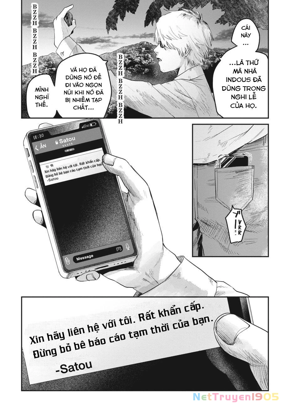 Mùa Hè Hikaru Chết Chapter 18 - 26