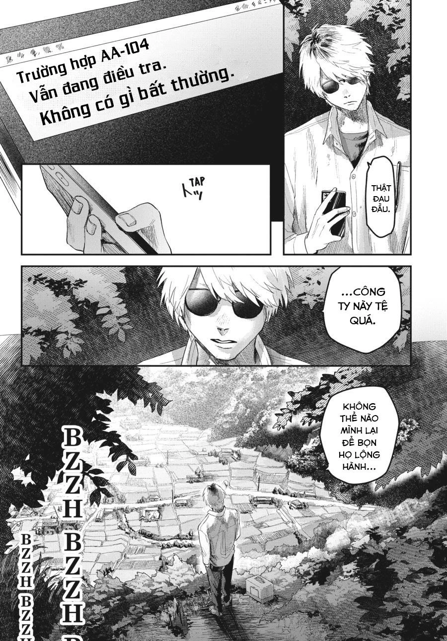 Mùa Hè Hikaru Chết Chapter 18 - 27