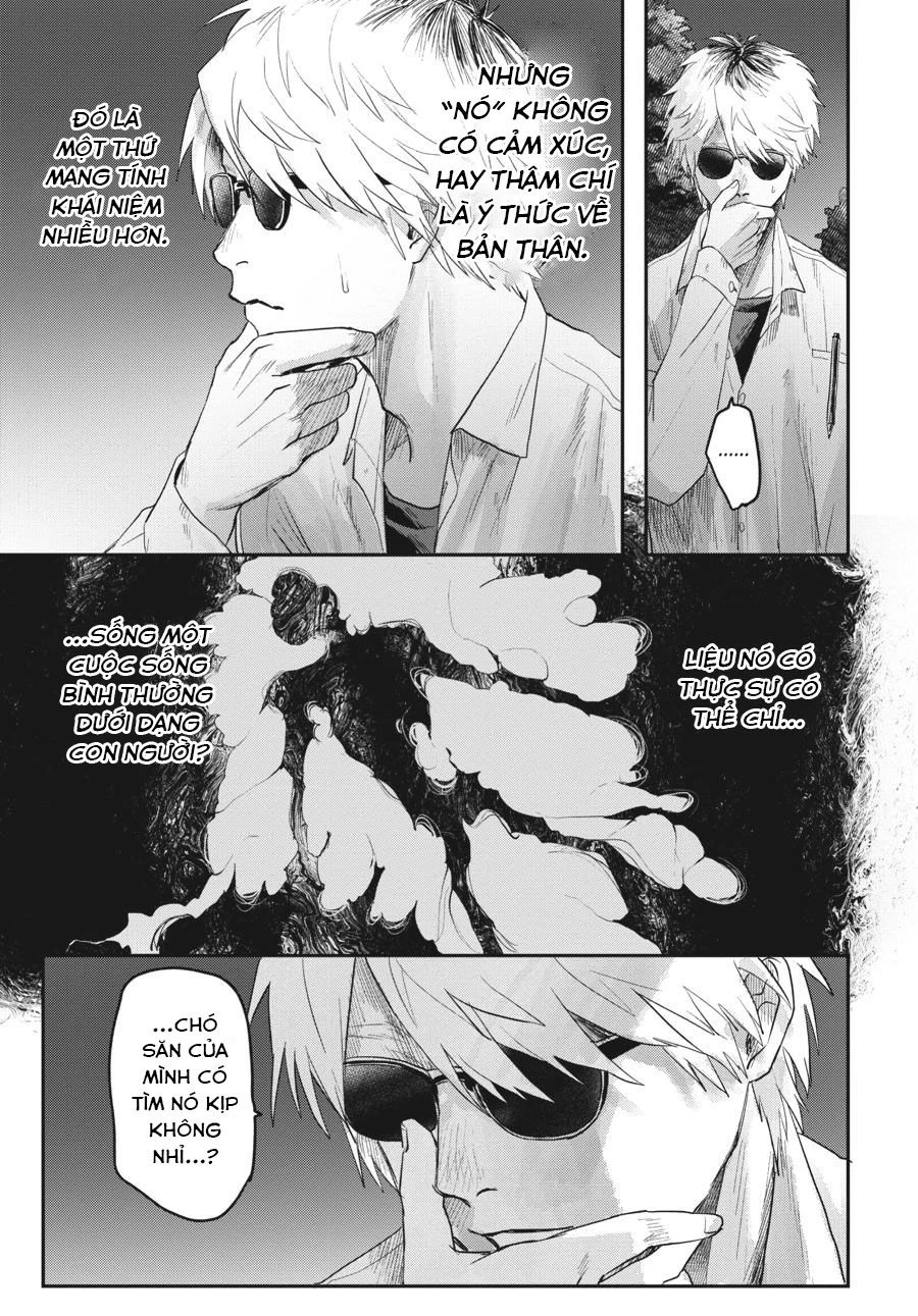 Mùa Hè Hikaru Chết Chapter 19 - 12