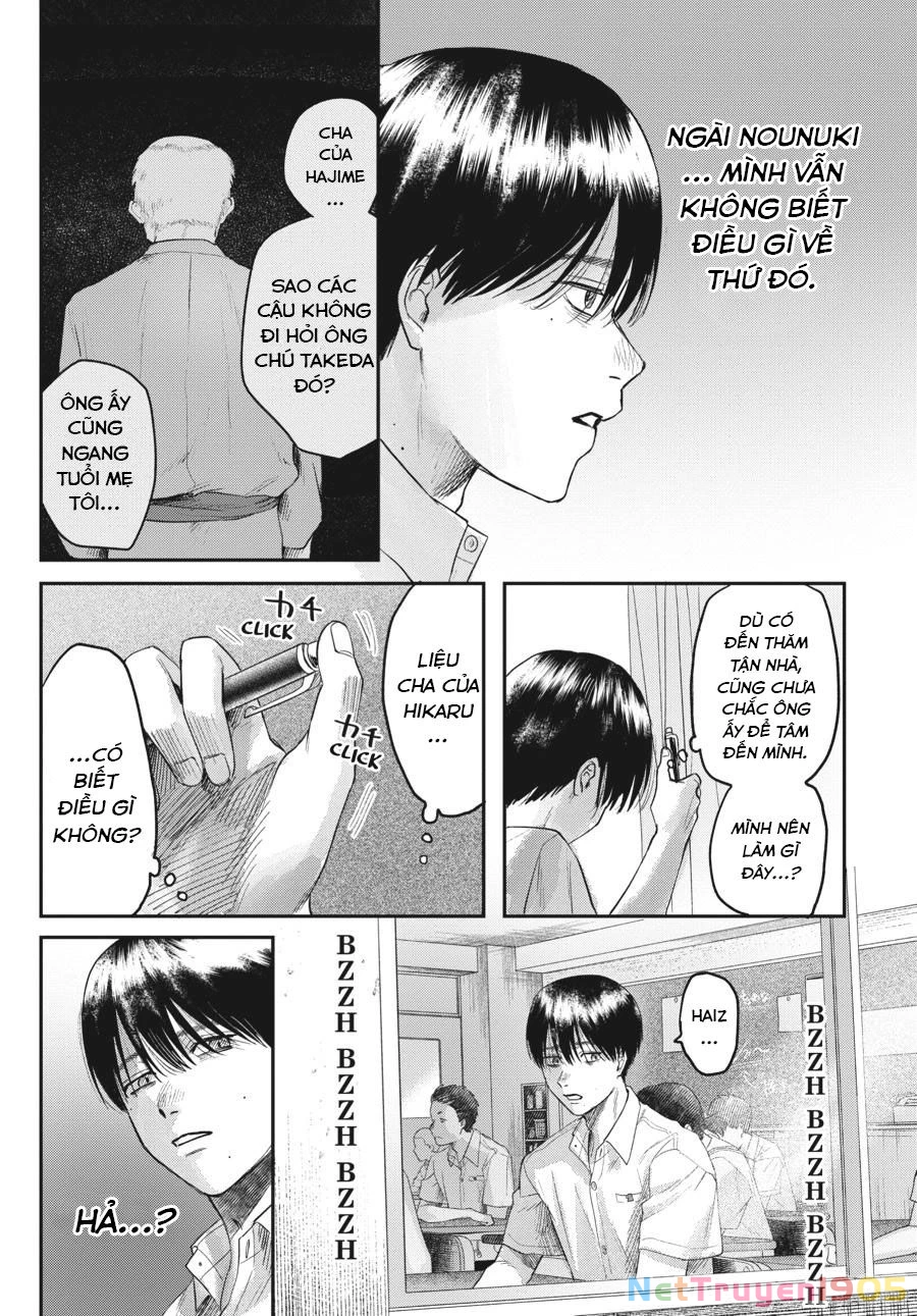Mùa Hè Hikaru Chết Chapter 19 - 18