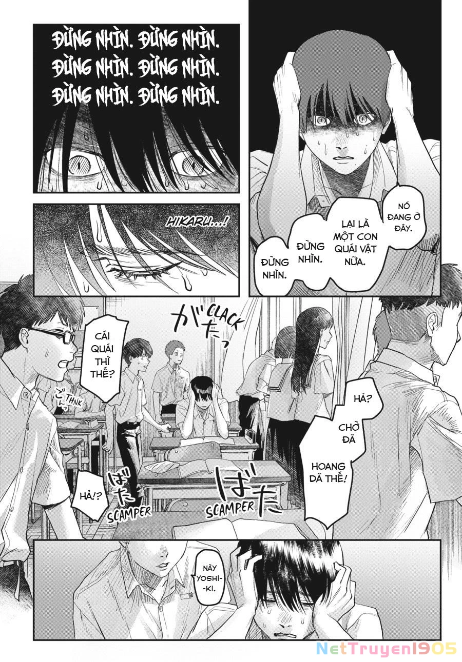 Mùa Hè Hikaru Chết Chapter 19 - 21