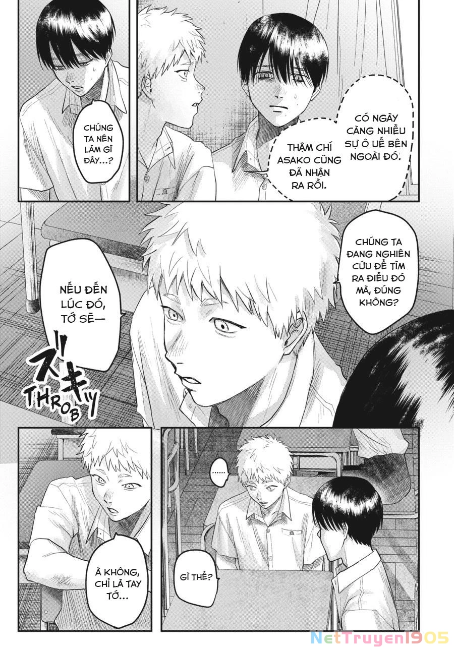 Mùa Hè Hikaru Chết Chapter 19 - 26