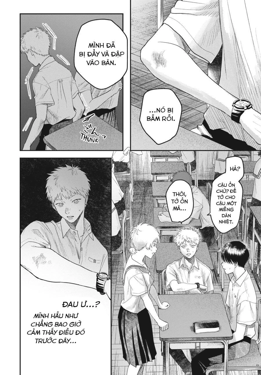 Mùa Hè Hikaru Chết Chapter 19 - 27