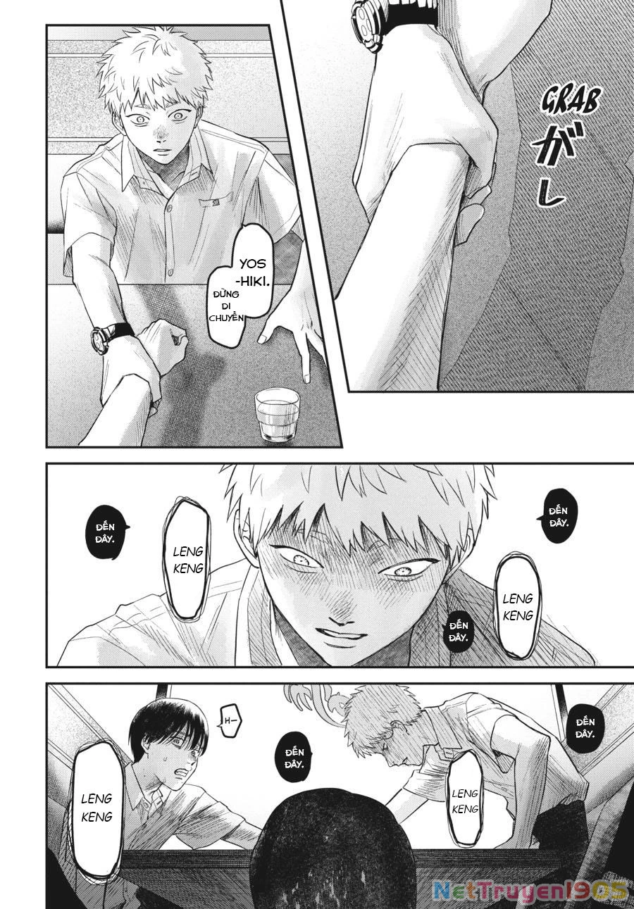 Mùa Hè Hikaru Chết Chapter 19 - 33