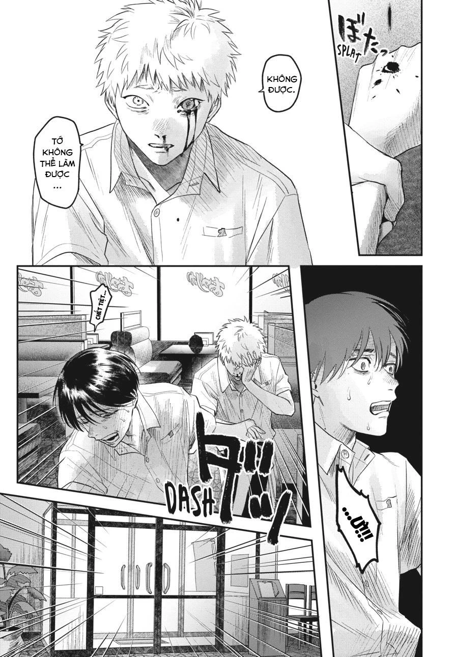 Mùa Hè Hikaru Chết Chapter 19 - 34