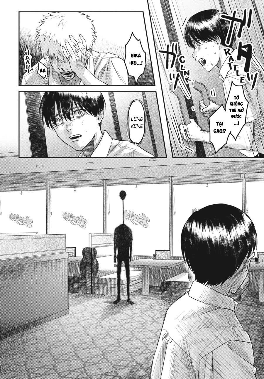 Mùa Hè Hikaru Chết Chapter 19 - 35