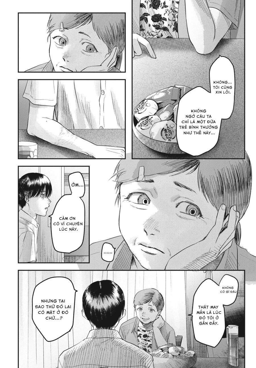 Mùa Hè Hikaru Chết Chapter 20 - 7