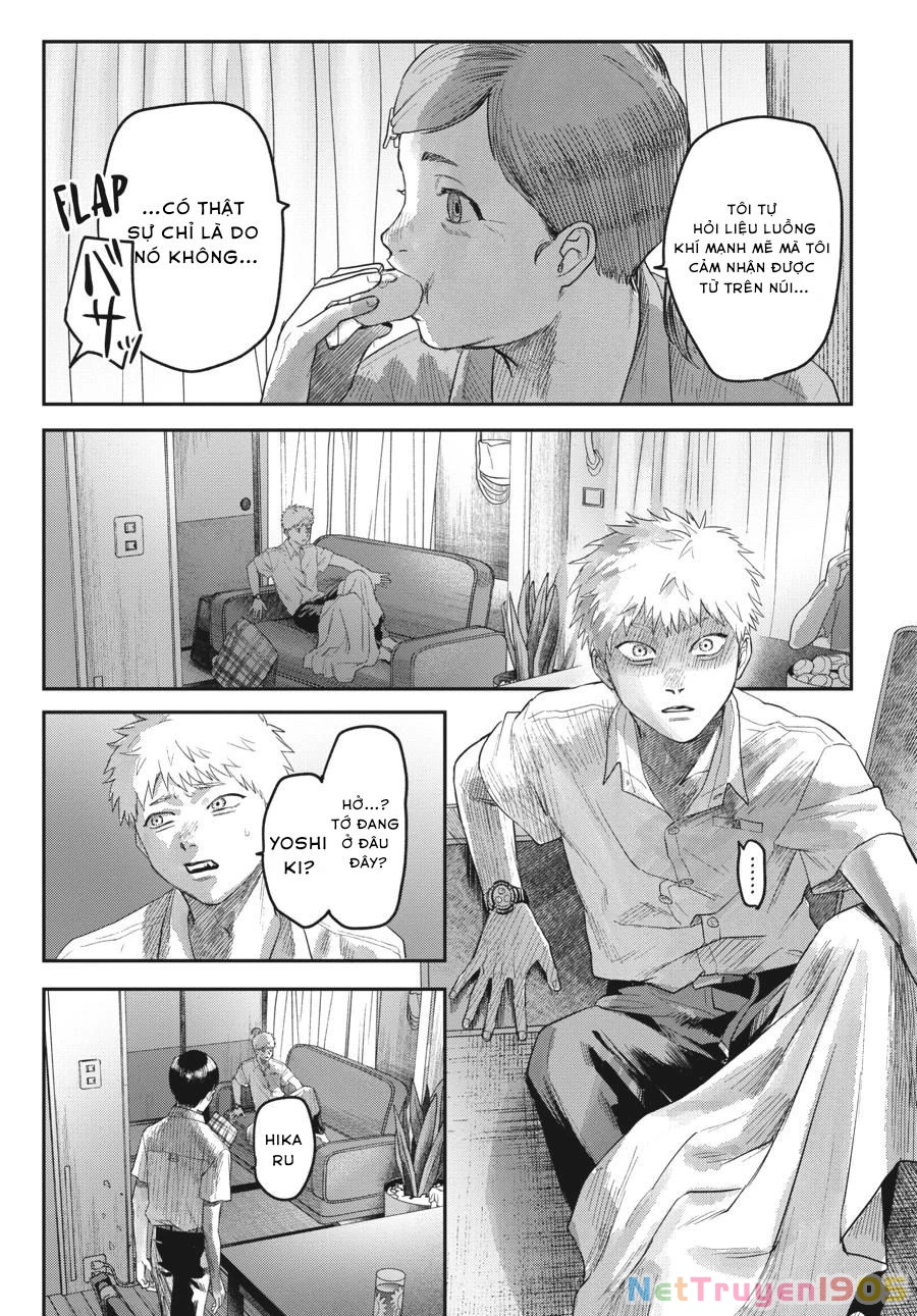 Mùa Hè Hikaru Chết Chapter 20 - 12