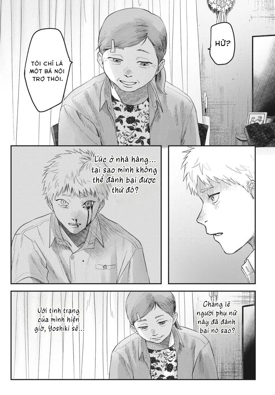 Mùa Hè Hikaru Chết Chapter 20 - 16