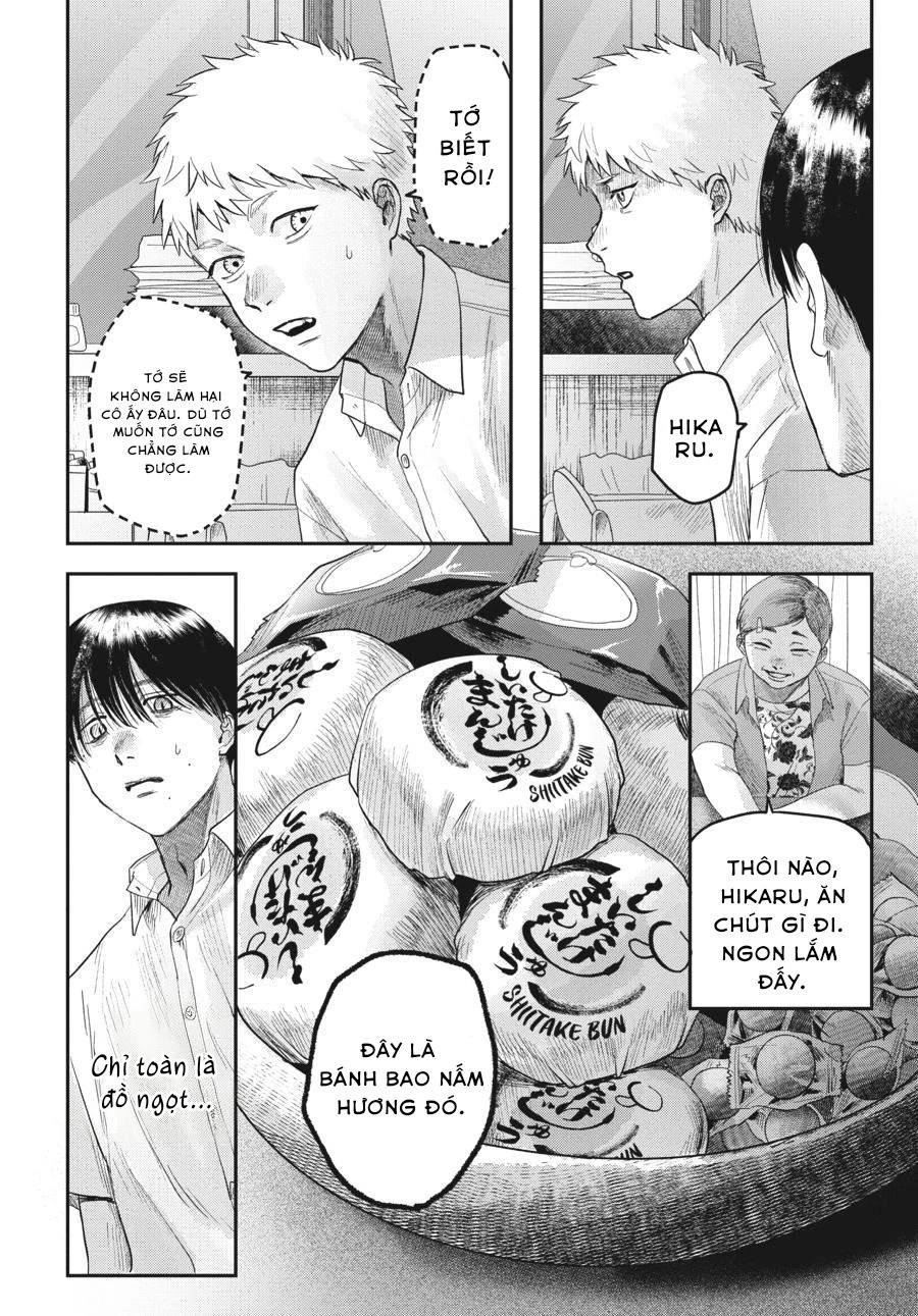 Mùa Hè Hikaru Chết Chapter 20 - 17