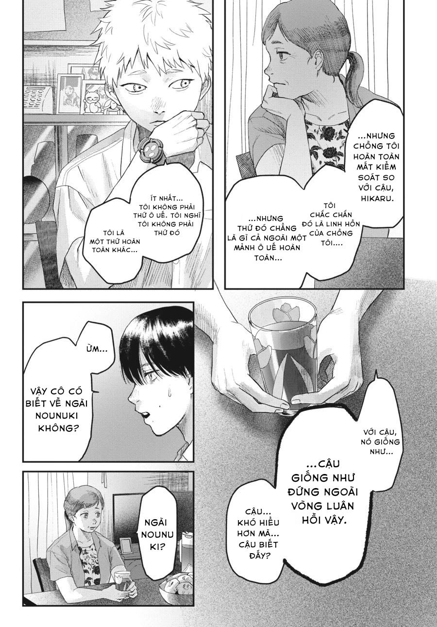 Mùa Hè Hikaru Chết Chapter 20 - 24
