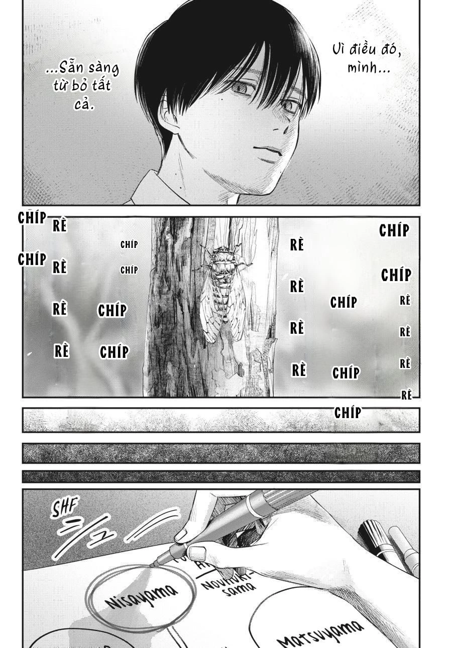 Mùa Hè Hikaru Chết Chapter 21 - 12