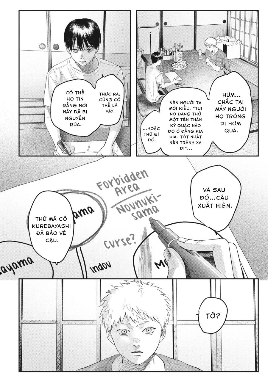 Mùa Hè Hikaru Chết Chapter 21 - 15