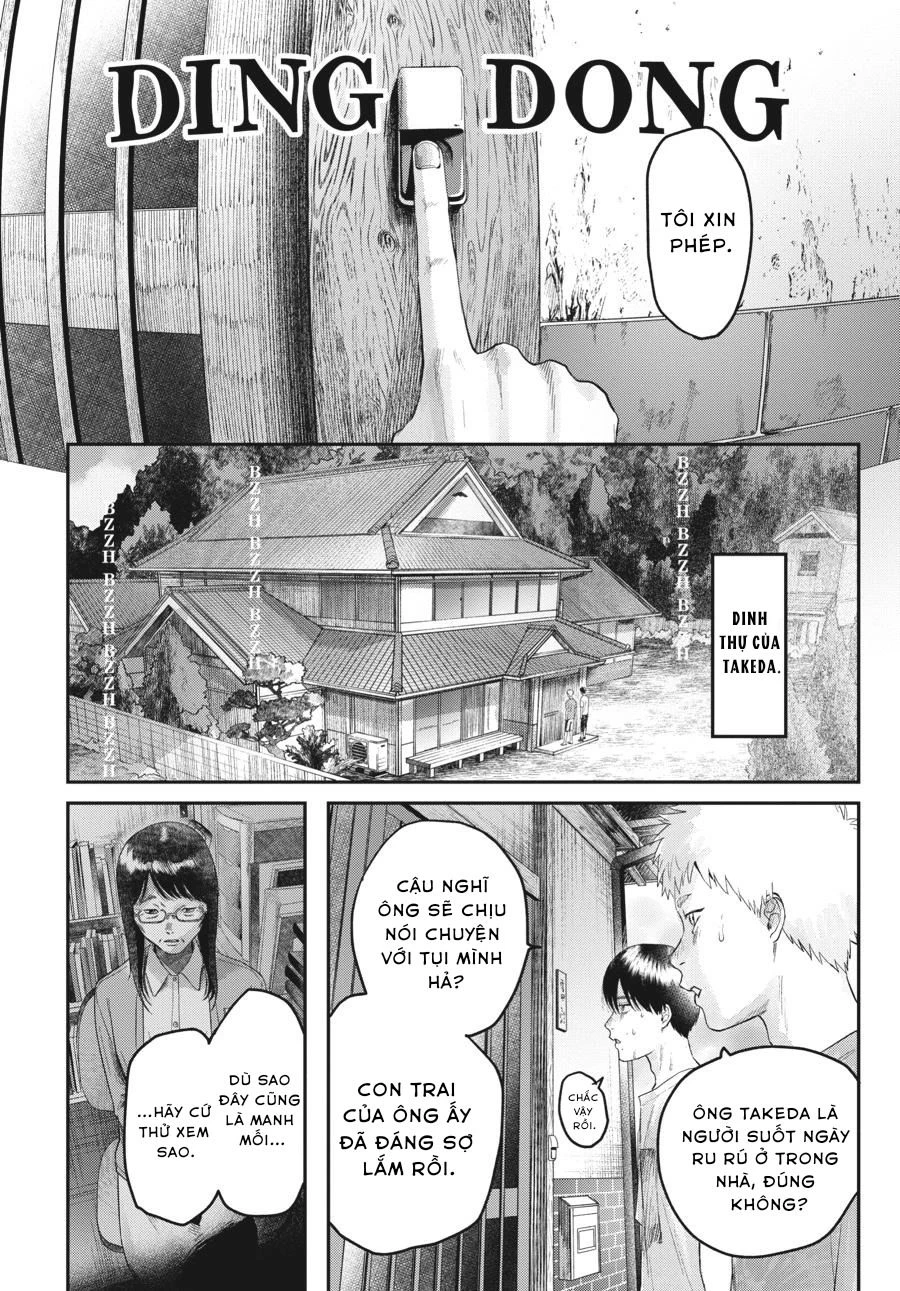 Mùa Hè Hikaru Chết Chapter 21 - 19