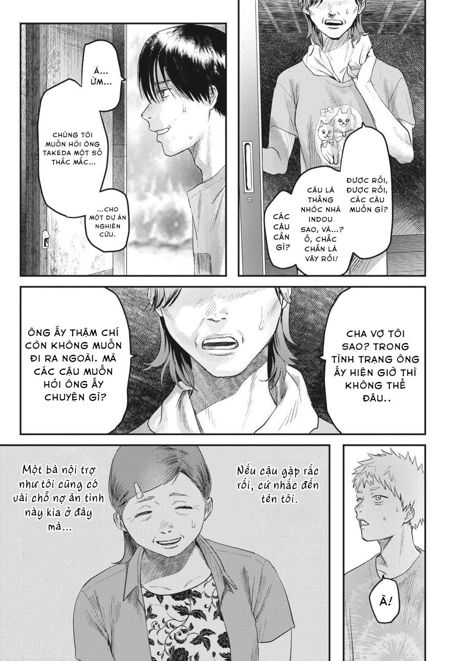 Mùa Hè Hikaru Chết Chapter 21 - 20