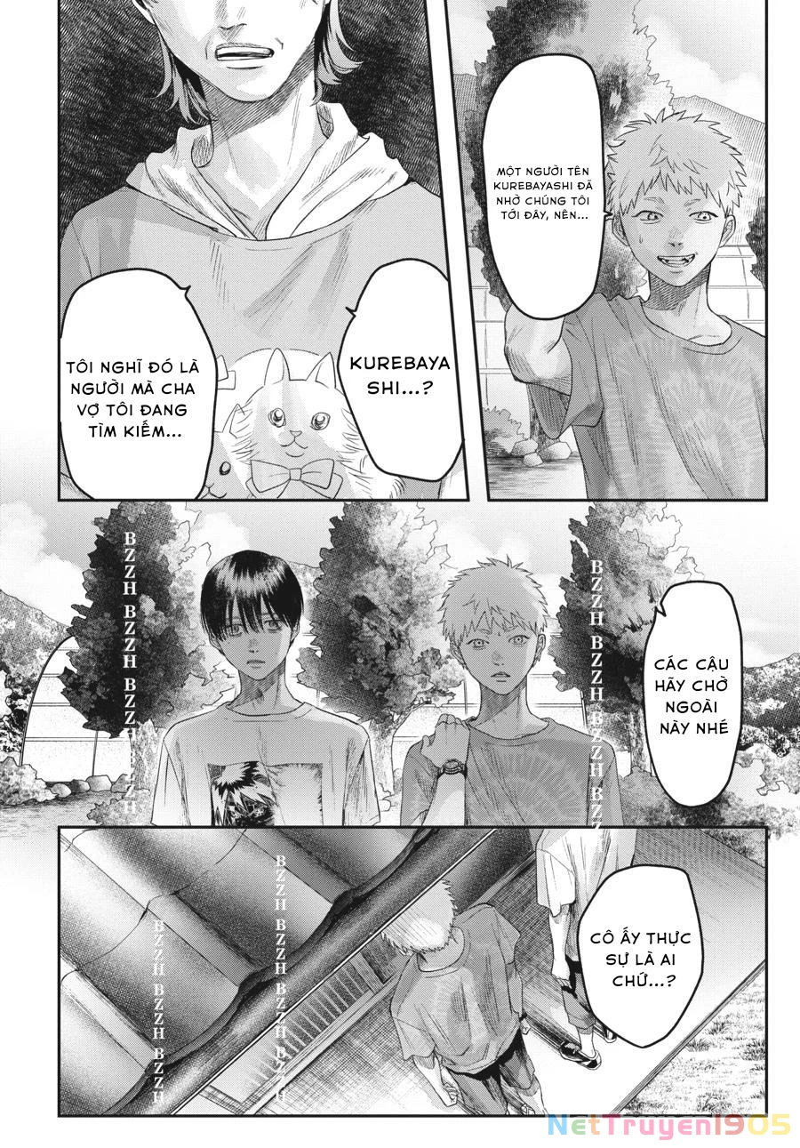 Mùa Hè Hikaru Chết Chapter 21 - 21