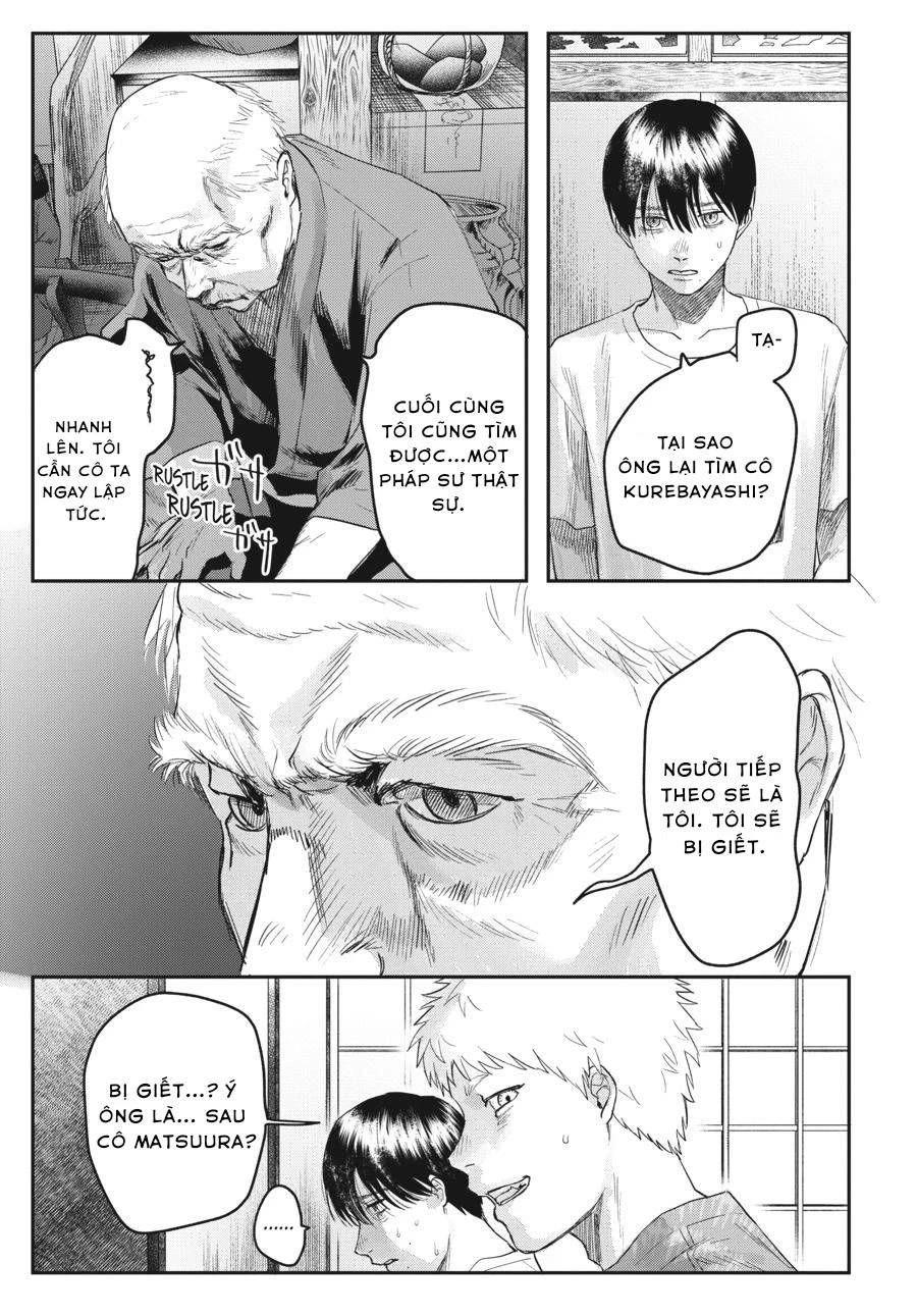 Mùa Hè Hikaru Chết Chapter 21 - 24