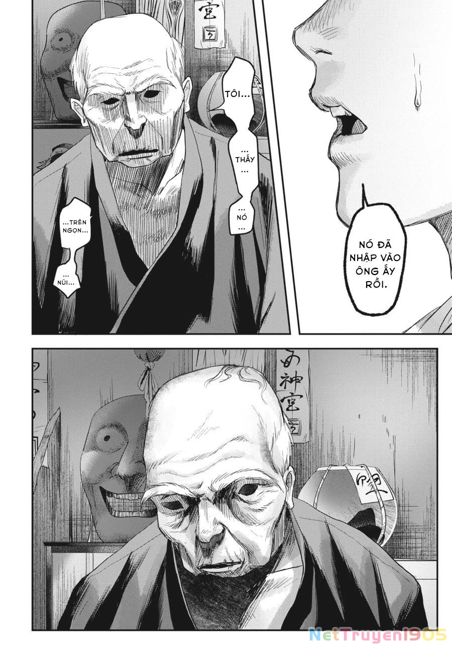 Mùa Hè Hikaru Chết Chapter 21 - 29