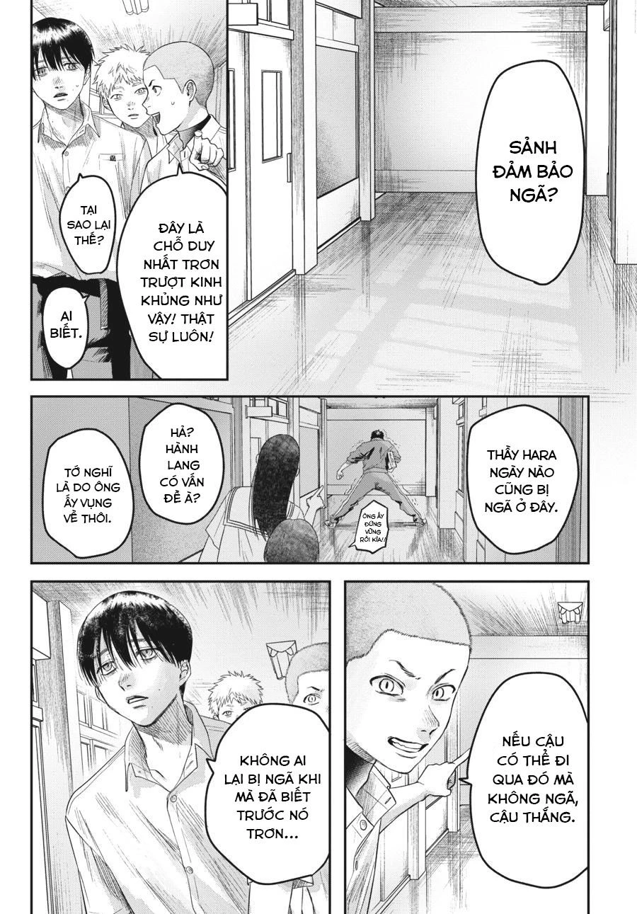 Mùa Hè Hikaru Chết Chapter 21.5 - 4