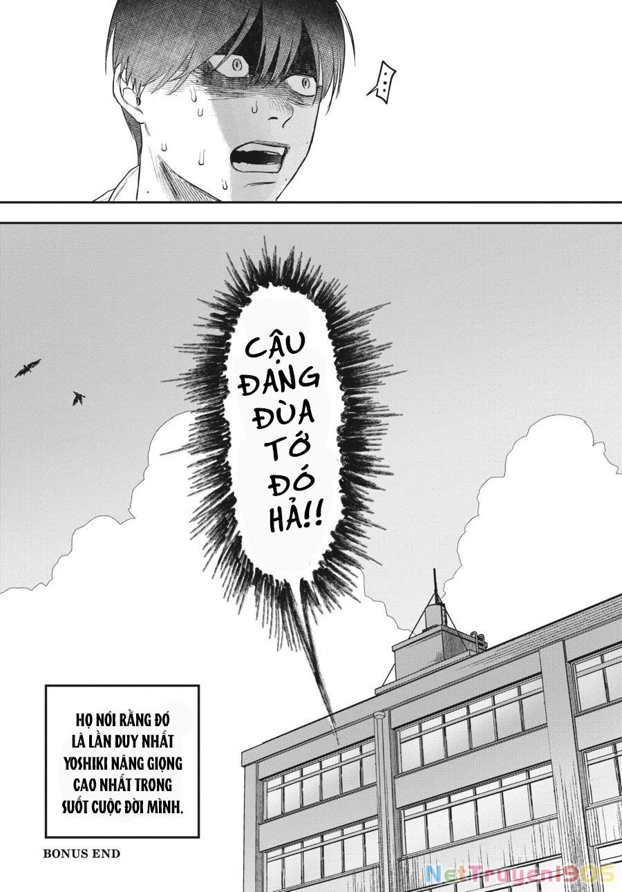 Mùa Hè Hikaru Chết Chapter 21.5 - 10