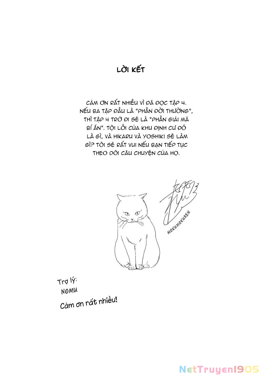Mùa Hè Hikaru Chết Chapter 21.5 - 11