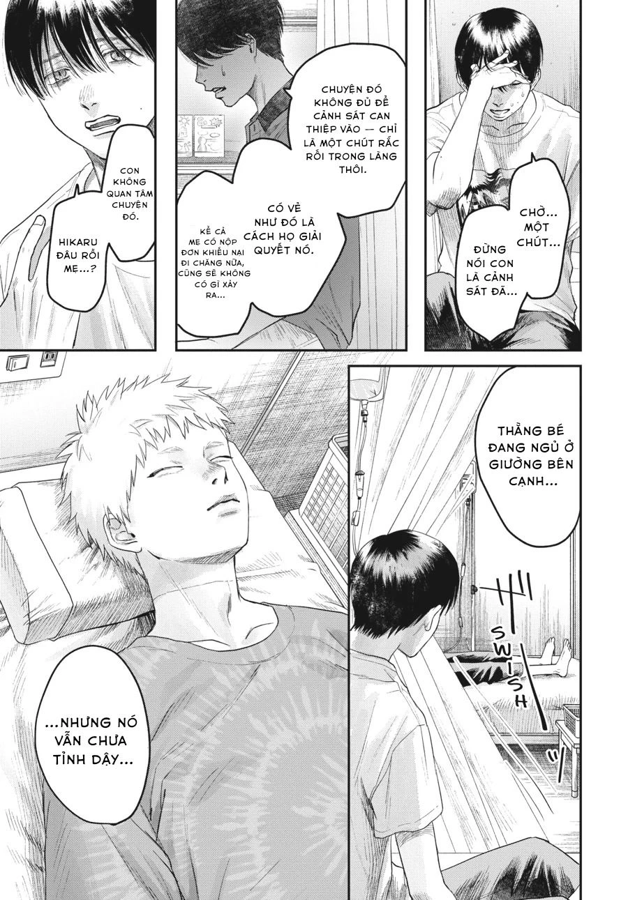 Mùa Hè Hikaru Chết Chapter 22 - 13