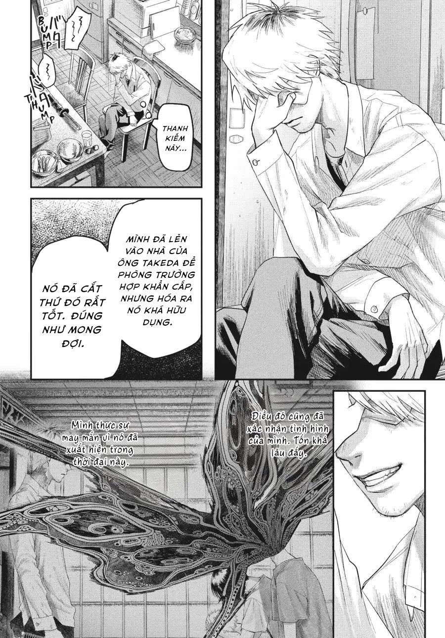 Mùa Hè Hikaru Chết Chapter 22 - 14